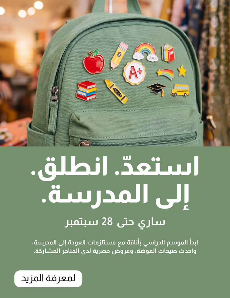 Shop & Earn 10x Etihad Guest Miles on Sunday