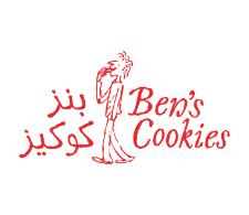 Ben's Cookies