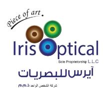 آيرس للبصريات