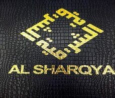 Al Sharqyah