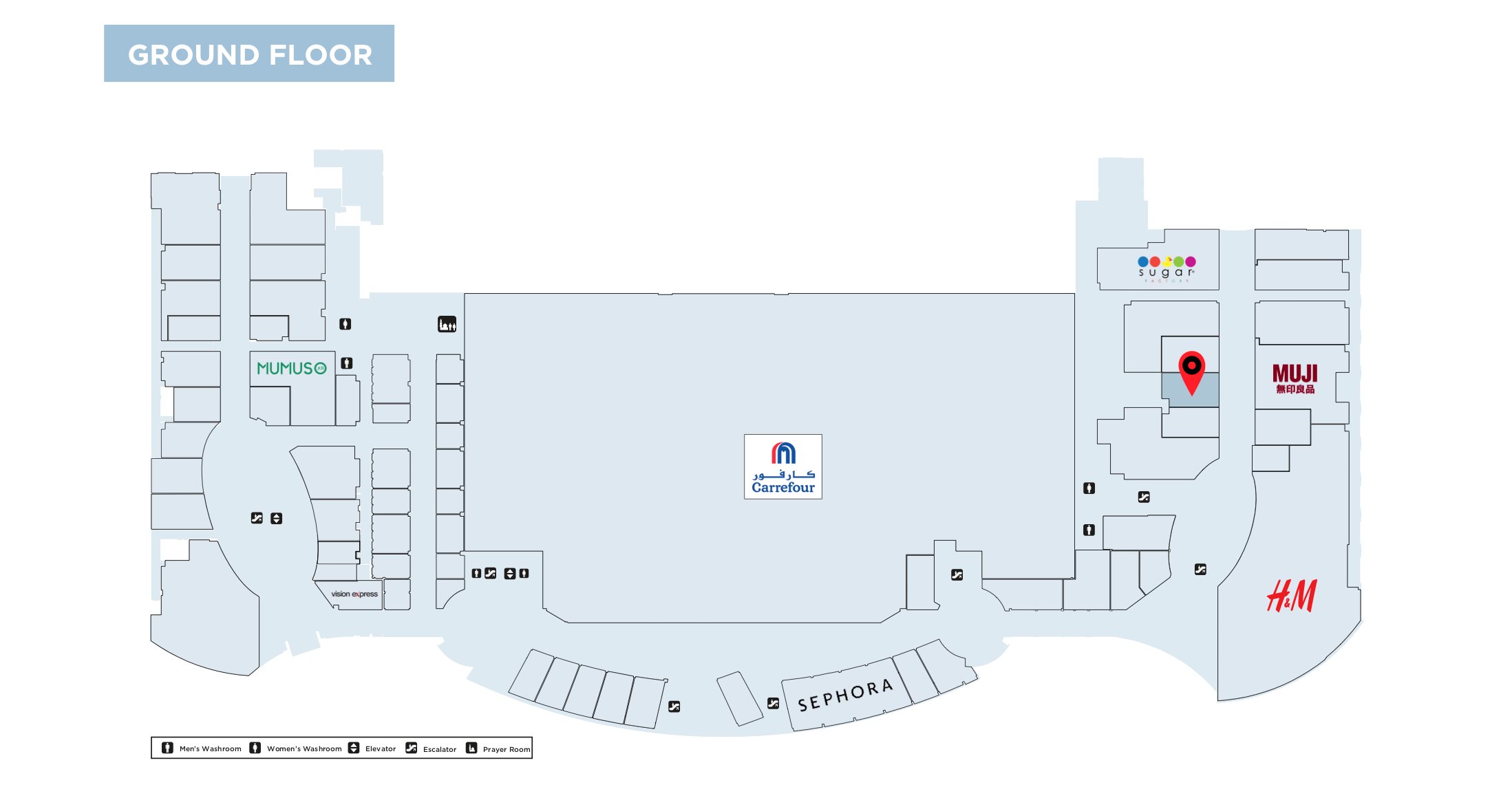 Boot's the Chemist AlJimi Mall