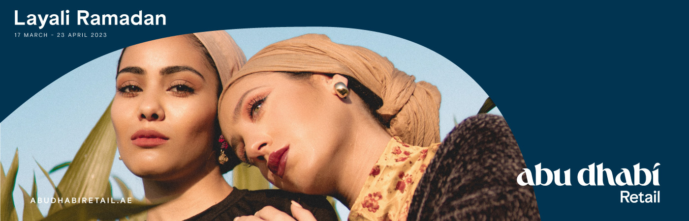 DISCOVER EXCLUSIVE OFFERS