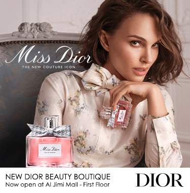 Dior (Opening Soon)