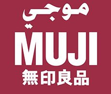موجي