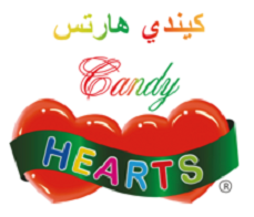 Candy Hearts (Kiosk)