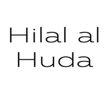 Hilal Al Huda (Kiosk)