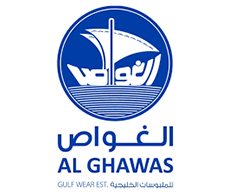 الغواص