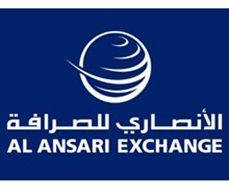 الانصاري للصرافة 