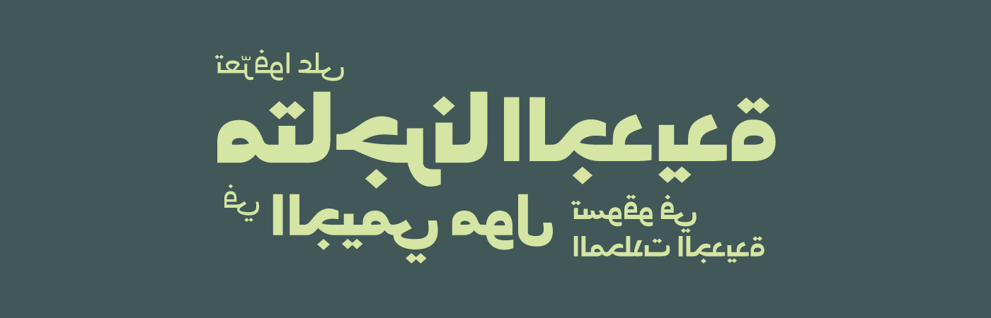 What's New Banner