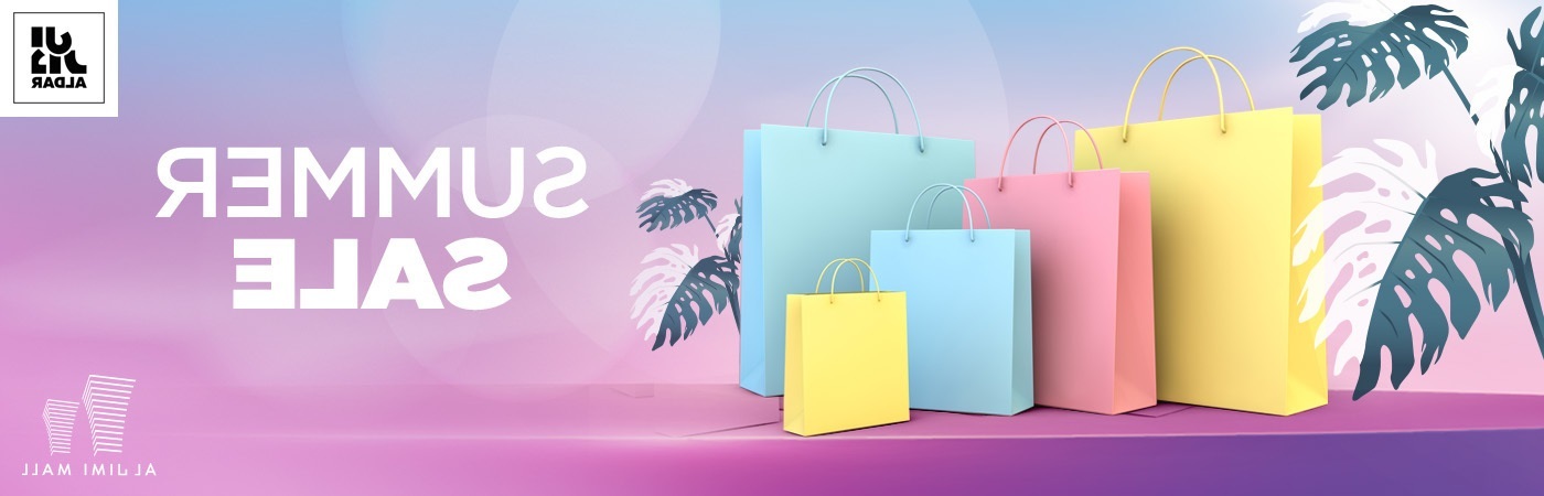AL JIMI MALL SUMMER SALE 