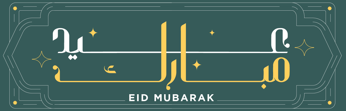 Eid Al Adha